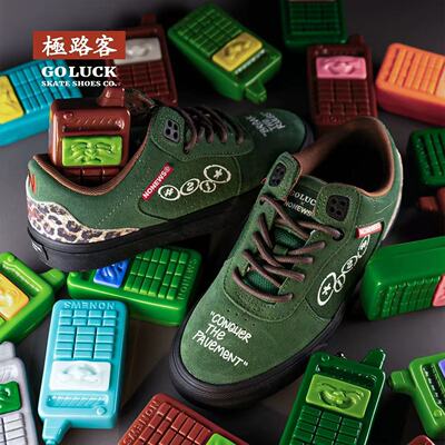 极路客秋冬新款Nonews联名款休闲板鞋绿色男女款情侣运动滑板鞋