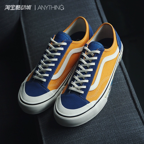 Vans Vanz SF Rush Blue и Yellow Stitching Style 36 Canvas Shoes Skateboard Shoes vn0a3mvlwys