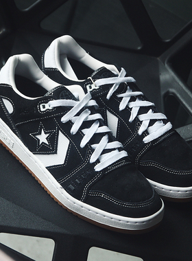 CONVERSE/匡威 AS-1 Pro 低帮休闲反磨皮板鞋滑板鞋 A04144C