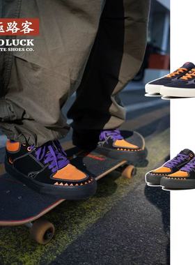 极路客万圣节COS限定板鞋男女穿搭情侣款式中低帮运动专业滑板鞋
