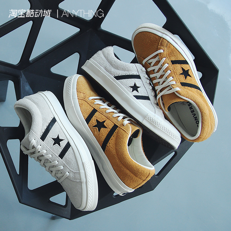 163268c new arrivals