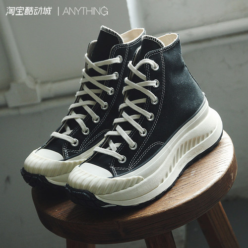 匡威厚底系带男女帆布鞋高帮增高