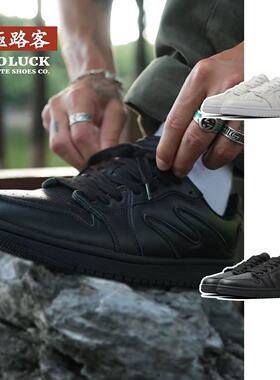 极路客新款Ant Extend系列黑白色头层皮质篮球鞋情侣男女款滑板鞋