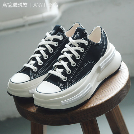 Converse Run Star匡威黑白色低帮耐磨增高帆布鞋A11489C A11490C