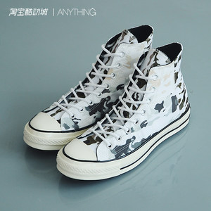 converse匡威70s高帮男女帆布鞋