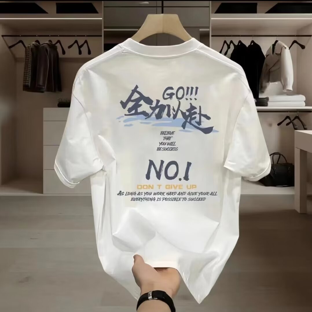 夏季潮牌宽松短袖T恤男士圆领百搭青少年休闲时尚个性半袖上衣服