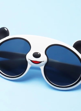 熊猫儿童太阳镜硅胶偏光