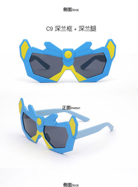 儿童太阳镜宝宝硅胶卡通偏光