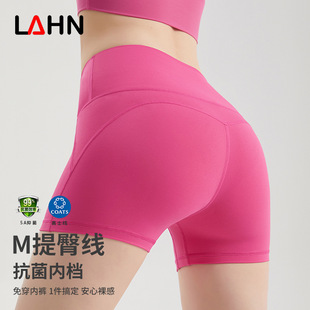 运动短裤健身瑜伽短裤女3分裤高强度跑步不卷边抑菌健身三分裤夏