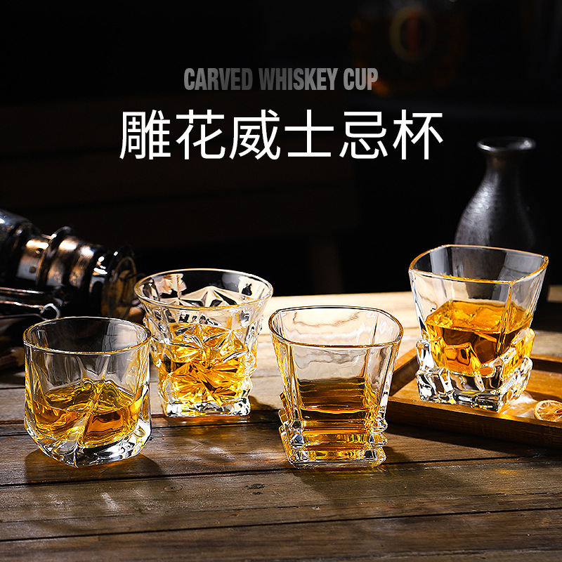 水晶玻璃威士忌酒杯白兰地杯欧式
