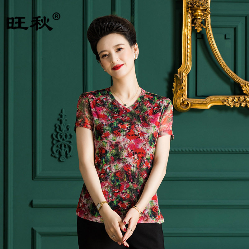 厂家直销印花网眼100%真丝上装中老年女装V领T恤衫修身显瘦上衣