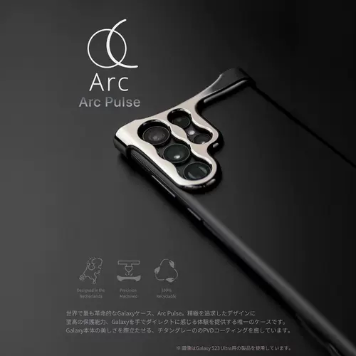 Samsung, S24, S23, японский мобильный телефон, защитный чехол, S24 Ultra, простой и элегантный дизайн, защита при падении