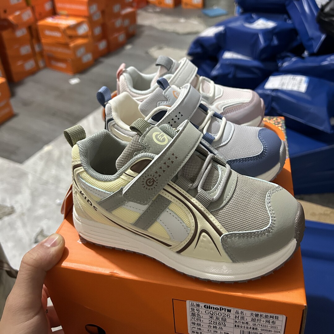 春秋款中大童运动鞋儿童休闲鞋