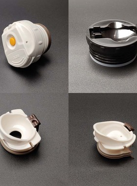 膳魔师配件JNL350 JNR500 SK3000 FFM TCKA保温杯中栓内塞原装