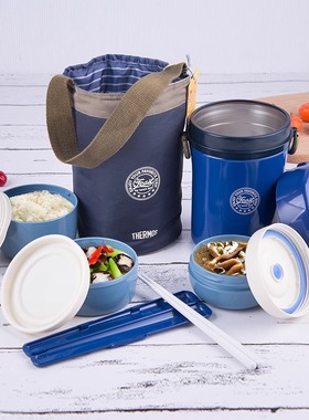 原装正品膳魔师不锈钢保温便当餐盒TCBC-801便携饭盒保温桶JBC800