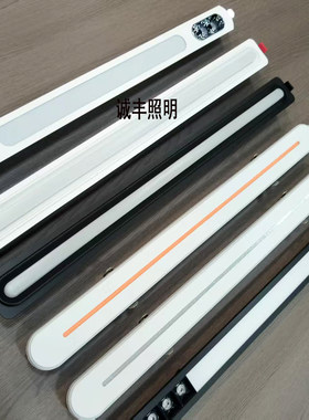 集成吊顶蜂窝板悬浮长条灯55*600