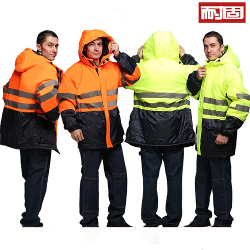 耐固冬季棉袄户外反光衣加厚棉衣