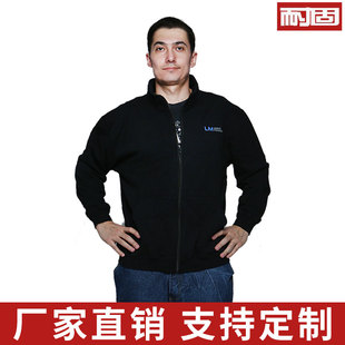 耐固冬季全棉卫衣男欧版长袖商务休闲纯色保暖加厚拉链绒衣女定制