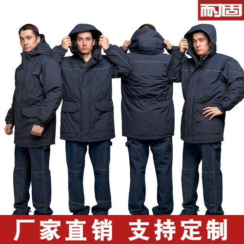 耐固冬季男棉衣户外加厚耐磨棉袄