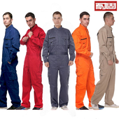 耐固夏季 连体工作服男连体衣防尘服汽修连身劳保服工作服定制 长袖