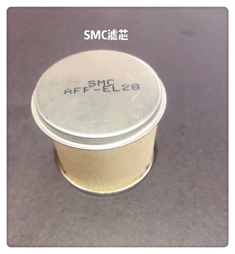 smc滤芯空压机配件