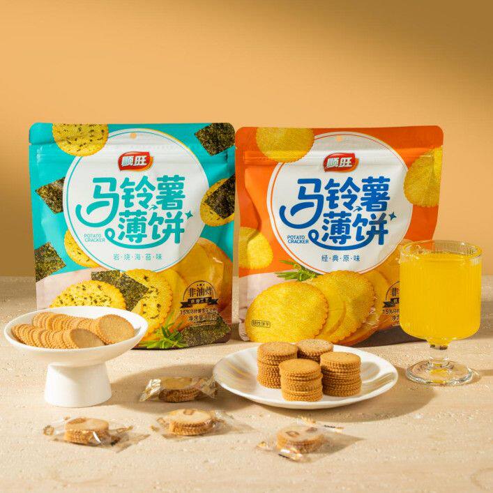 顺旺马铃薯薄脆饼干岩烧海苔味超薄散装健康小包零食迷你小薄饼