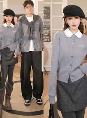 【粉红粉丝专享】娃娃领蕾丝针织衫Y25719Y358