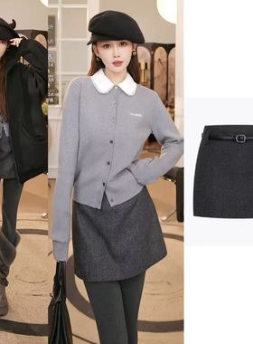 【粉红粉丝专享】高腰A字包臀半身裙Y25719Y394