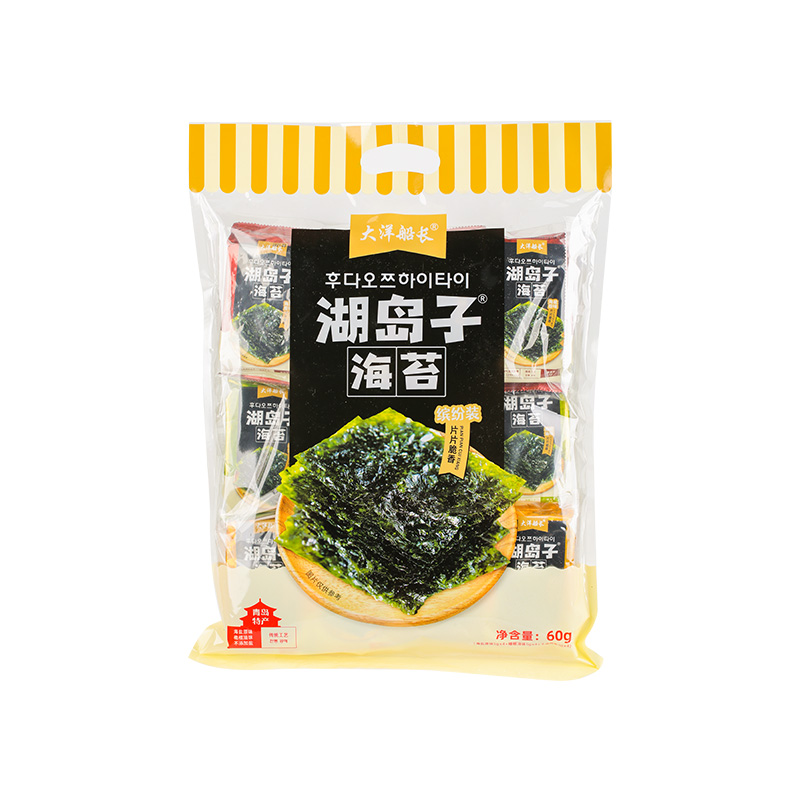 大洋海苔韩国岩烧零食礼包即食儿休闲童寿司烤紫菜片海苔青岛特产