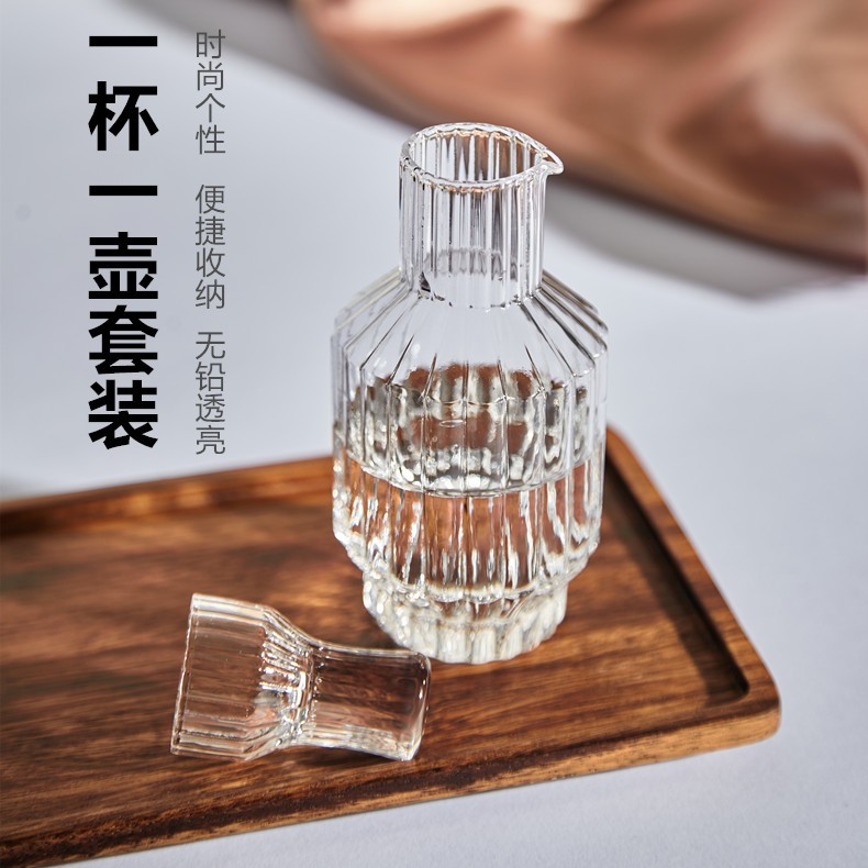 中式白酒壶分酒器家用白酒杯套装酒具条纹一壶一杯个性小号烈酒杯