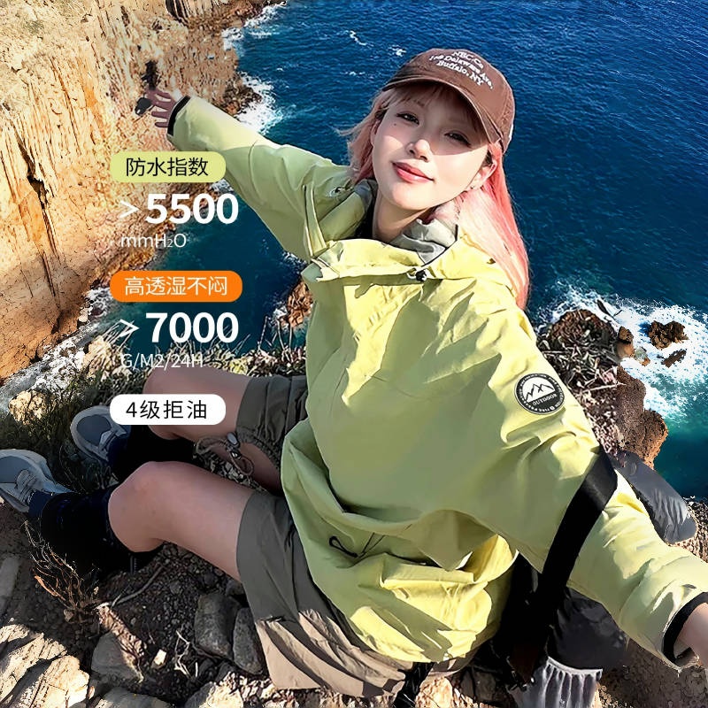 户外冲锋衣外套女款2025秋冬新款潮三合一小个子防风防水风衣情侣