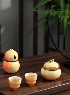 中秋旅行茶具户外便携泡茶全套