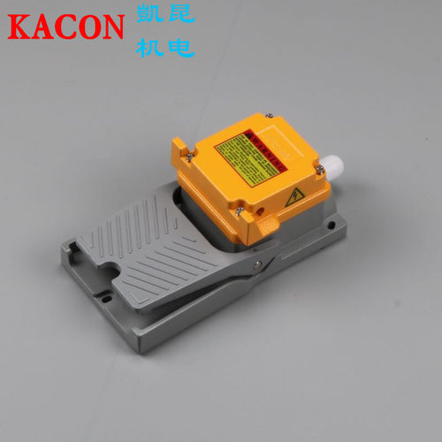 凯昆kacon重型铝合金脚踏开关HRF-HD3F/HRF-HD3F-RW/HRF-HD3F-RC