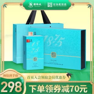 2024 新茶謝玉特級黄山毛峰ギフトボックス刻印 300 グラム緑茶中秋のお茶ギフト大雨の前