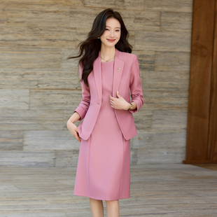 商务工作服两件套 春秋高级感气质职业装 粉色西装 套裙女2025新款