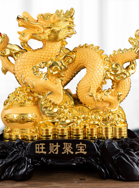 十二生肖招财龙摆件本命年吉祥物客厅酒柜玄关装饰工艺礼品摆饰开