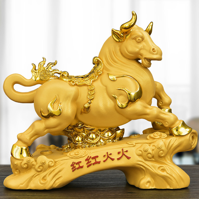 牛摆件招财牛公司老板办公室桌面装饰品新店开业礼物客厅乔迁新居