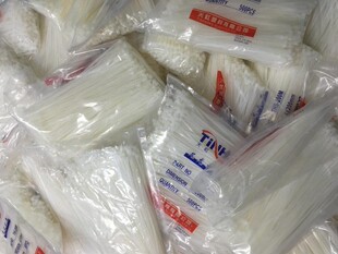 厂家直销天虹扎带5X250自锁式黑白色尼龙扎线捆绑带扎丝塑料扎带