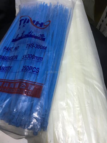 厂家直销天虹8x300mm自锁式尼龙扎带塑料捆绑带封条扎现带势力周