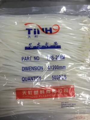厂家直销天虹扎带4x200mm自锁式