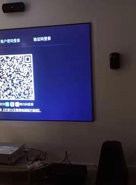 案例：BENQ明基i960L 4K激光电视超短焦投影+菲涅尔100寸抗光硬屏