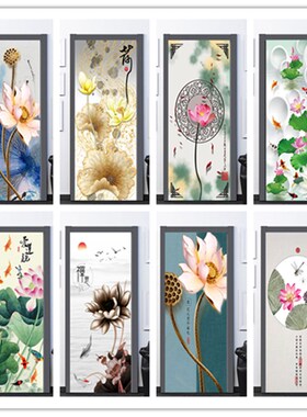 定做不透明衣柜卧室卫生间贴画