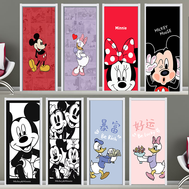 儿童房自粘防水翻新订制卡通