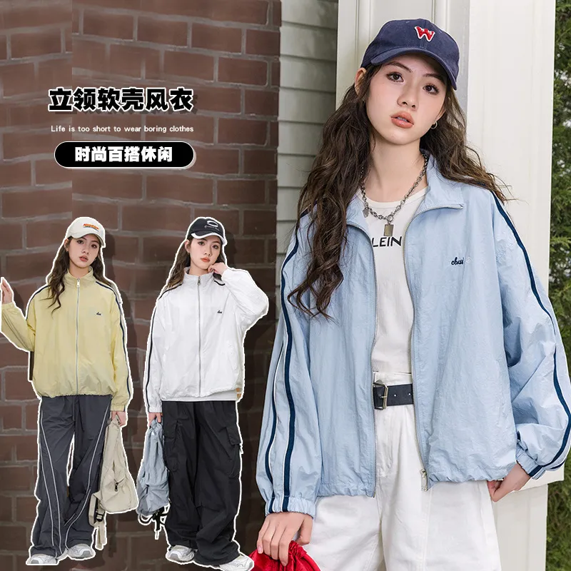 初高中生风衣外套2025年春季新款女大童初中生防晒服宽松休闲