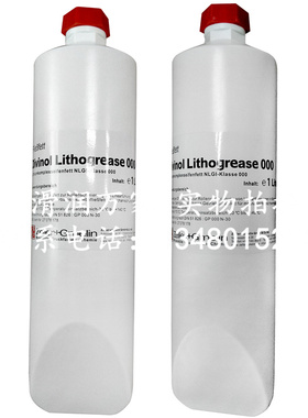 德国原装迪威诺Divnol Lithogrease 000德马格机床设备用润滑油脂