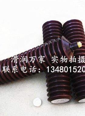 进口原装日本TOYO东洋B3 NO.2 注塑机专用淡黄色润滑油脂 400g/支