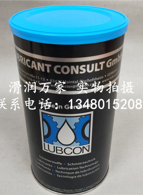 德国劳博抗黑罐LUBCON TURMOGREASE N 2 高速轴承润滑油脂 1KG
