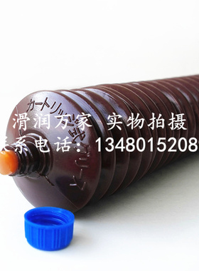 原装进口日本协同MULTEMP CITRAX EP NO.1马扎克导轨润滑油脂400G