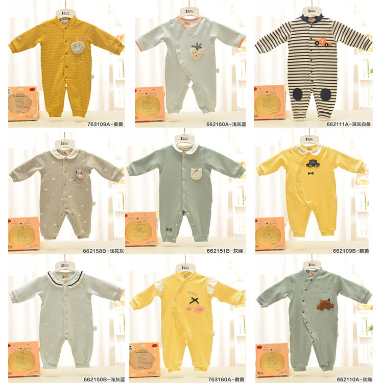 清仓衣拉拉婴幼儿哈衣纯棉宝宝新生儿秋冬款连体爬服单层加厚布,童装/婴儿装/亲子装,连身衣/爬服/哈衣,淘宝优惠券,粉丝福利购,淘宝优惠卷