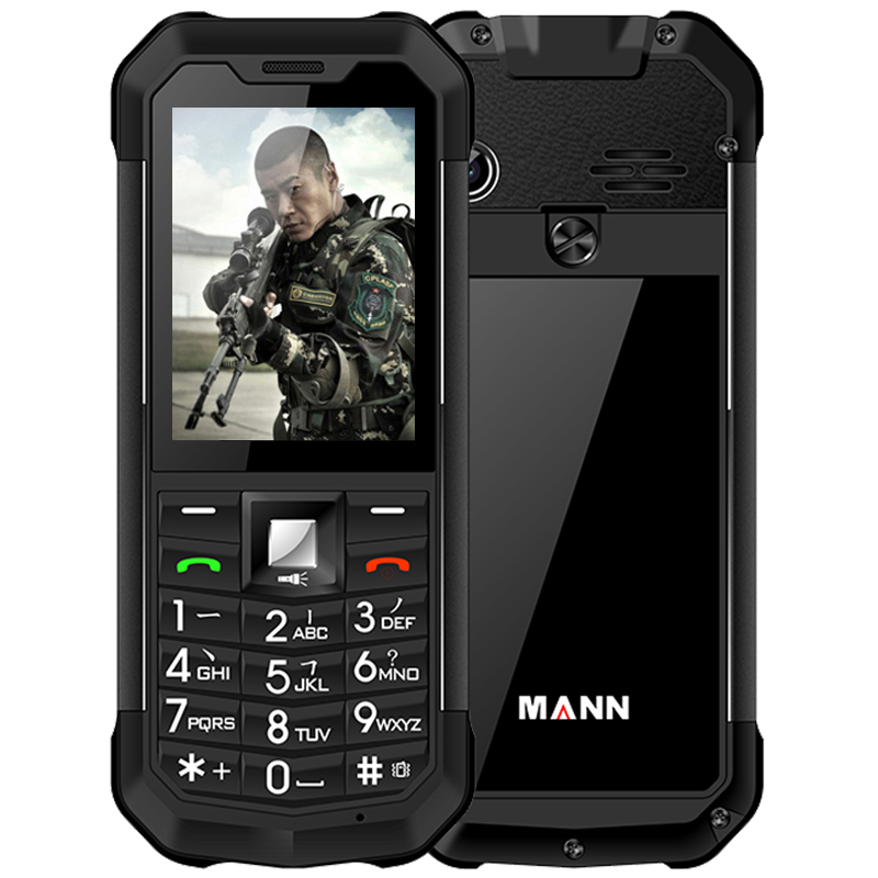 MANN S2電信版三防手機超長待機戶外防水防摔雙模雙待老人機CDMA